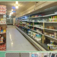 فروش یخچال فروشگاهی