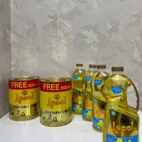 روغن اصیل و گلدن گاردن اصل تاربخ دار