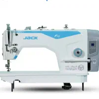 استخدام چرخکار (خیاط) و زیگزاگ کار