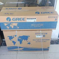 کولرگازی گری و اجنرال