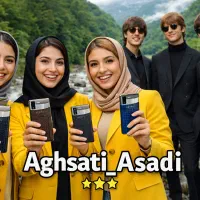 موبایل Gameجوانان/فوری عیدانه/بازنشسته تامین/طلا