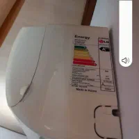 کولر اسپیلت