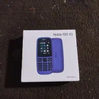 نوکیا 105خشک