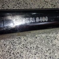 واگزز s400