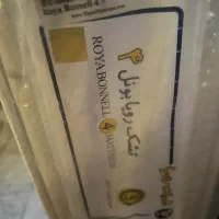 تشک رویا بونل ۴