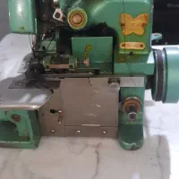 چرخ سردوز