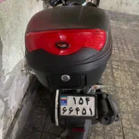باکسه موتور