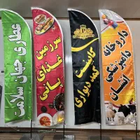 ساحلیی|خدمات پیشه و مهارت|لاهیجان, کوی آزادگان|دیوار