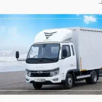 ثبت نام قطعی فورس12تن