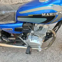 موتور 200cc خشک