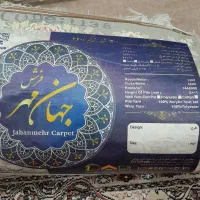 فرش جهانمهر کاشان۱۲متری