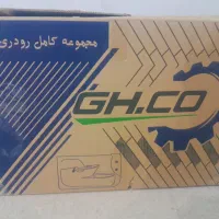 رودری پراید
