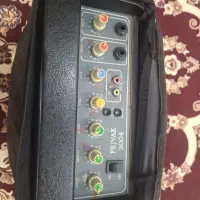 اکو مداحی