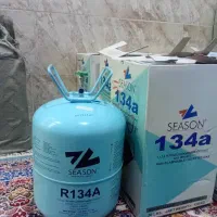 گاز نو فروش تعداد و تک است