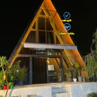 کلبه سوئیسی رشت در مکانی امن مالک هستم