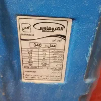 کولر آبی|کولر آبی|کرج, حصارک پایین|دیوار