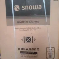 لباسشویی اسنوا