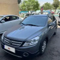 اچ سی کراس مدل 96