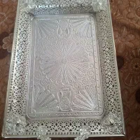 سینی نو