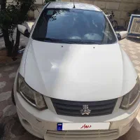 ساینا مدل 97