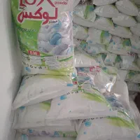 نمایندگی تاید لوکس