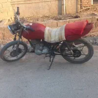 موتور مزایده فروشی