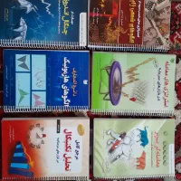 ۱۳ جلد کتاب آموزش فارکس.بورس بین الملل.بورس ایران
