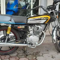 موتور کویر 150