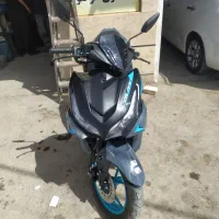 ایروکس