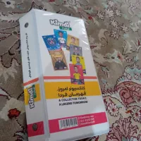 آلبوم کیمدی  جنس پلاستیک  و پارچه