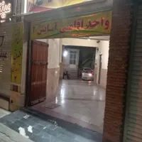 اجاره سویت روزانه.|اجارهٔ کوتاه‌مدت آپارتمان و سوئیت|قم, میدان نو|دیوار