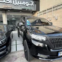 کلوت ۴۰۲ مشکی درجه یک