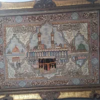 تابلو فرش مکه و مدینه