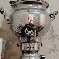 سماور