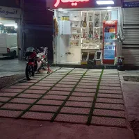 شراکت در قهوع فروشی