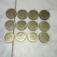 سکه 5 ریالی دونه ای 500 هزار تومان