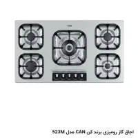 گاز رومیزی.هود.سینک.شیرالات