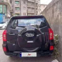 ام وی ام x33s  اتومات  ۹۶