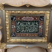 تابلو فرش