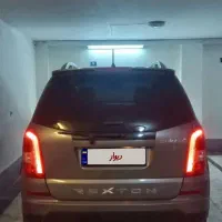 رکستون دبلیو ۲۰۱۳