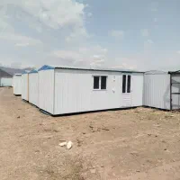 کانکس نوروز