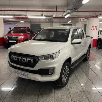 فوتون G7 مدل ۱۴۰۳/ ماشین شو وحید کاویانی