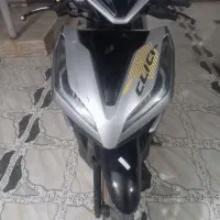 موتور کلیک