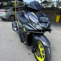 Aerox