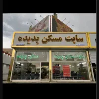 اجاره-واحد-فاز1-شهرک-امید