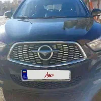هایما  s5 مشکی 1403