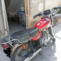 موتور هندا فروشی