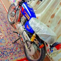 شوشتر|موتورسیکلت|شوشتر, |دیوار