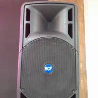 باند اکتیو و میکسر دایناکورد
