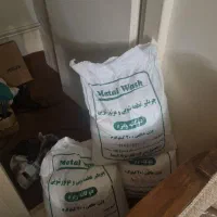 پودر مواد قطعه شویی